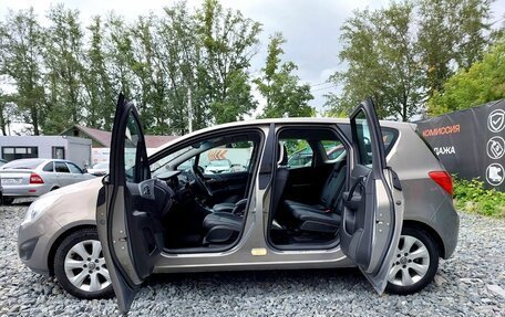 Opel Meriva, 2012 год, 699 000 рублей, 11 фотография