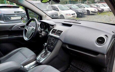 Opel Meriva, 2012 год, 699 000 рублей, 24 фотография