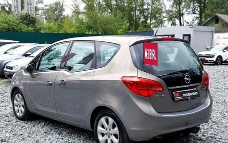 Opel Meriva, 2012 год, 699 000 рублей, 9 фотография