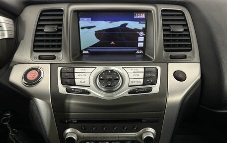 Nissan Murano, 2013 год, 1 400 000 рублей, 12 фотография