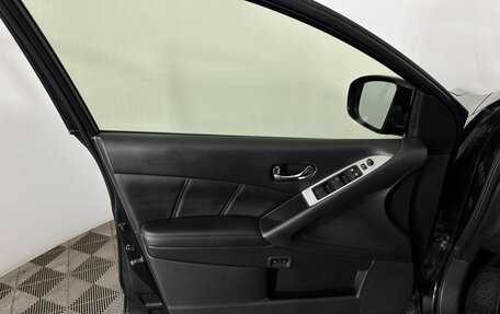 Nissan Murano, 2013 год, 1 400 000 рублей, 8 фотография