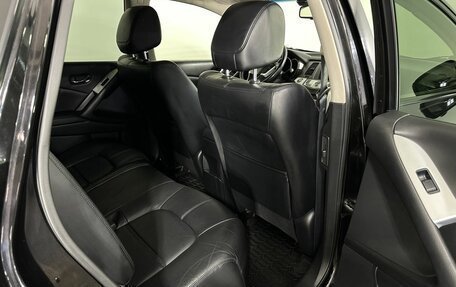 Nissan Murano, 2013 год, 1 400 000 рублей, 16 фотография