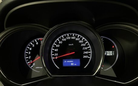 Nissan Murano, 2013 год, 1 400 000 рублей, 11 фотография