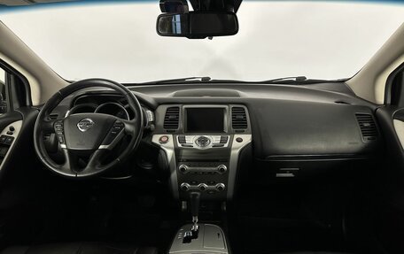 Nissan Murano, 2013 год, 1 400 000 рублей, 7 фотография