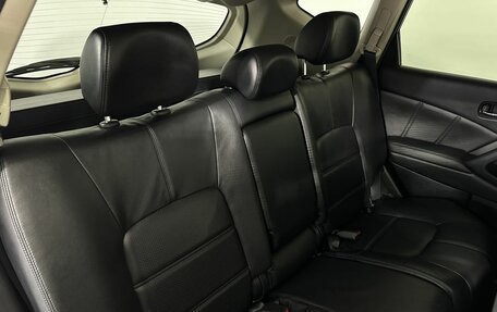 Nissan Murano, 2013 год, 1 400 000 рублей, 15 фотография