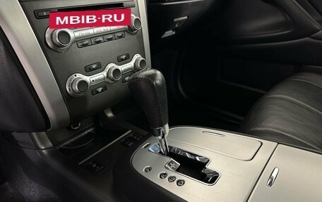 Nissan Murano, 2013 год, 1 400 000 рублей, 13 фотография
