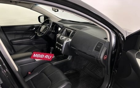 Nissan Murano, 2013 год, 1 400 000 рублей, 14 фотография
