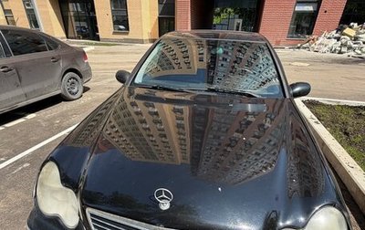 Mercedes-Benz C-Класс, 2003 год, 360 000 рублей, 1 фотография
