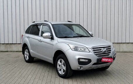 Lifan X60 I рестайлинг, 2014 год, 699 000 рублей, 1 фотография