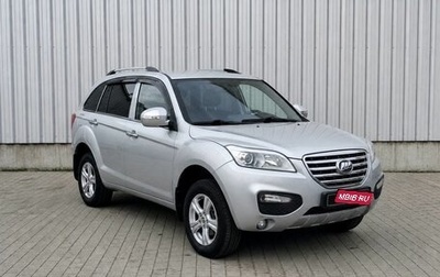 Lifan X60 I рестайлинг, 2014 год, 699 000 рублей, 1 фотография