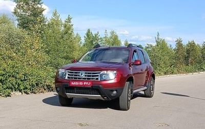 Renault Duster I рестайлинг, 2013 год, 889 000 рублей, 1 фотография