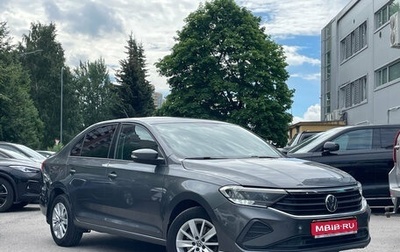 Volkswagen Polo VI (EU Market), 2020 год, 1 399 000 рублей, 1 фотография