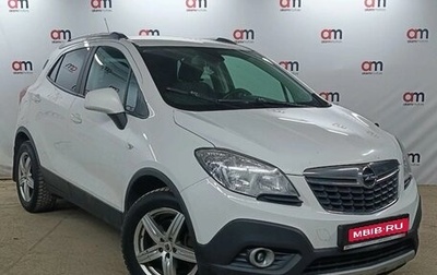 Opel Mokka I, 2013 год, 799 000 рублей, 1 фотография