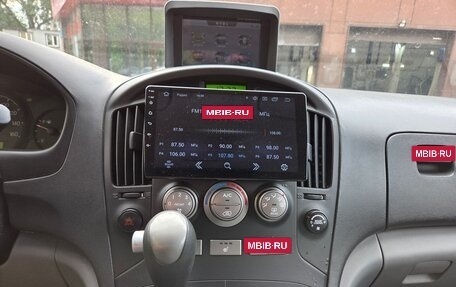 Hyundai Grand Starex Grand Starex I рестайлинг 2, 2015 год, 2 200 000 рублей, 13 фотография