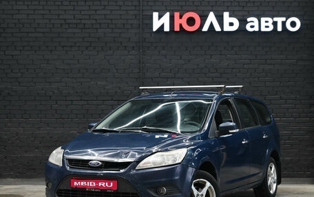 Ford Focus II рестайлинг, 2009 год, 581 000 рублей, 1 фотография