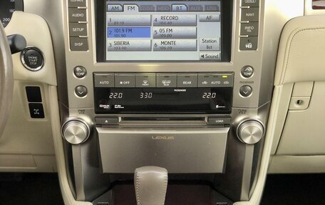 Lexus GX II, 2010 год, 3 300 000 рублей, 13 фотография