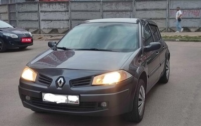 Renault Megane II, 2003 год, 250 000 рублей, 1 фотография