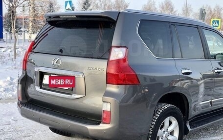 Lexus GX II, 2010 год, 3 300 000 рублей, 25 фотография