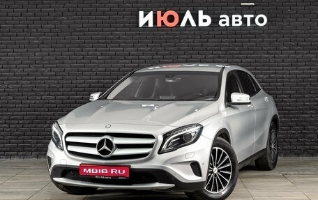 Mercedes-Benz GLA, 2014 год, 1 850 000 рублей, 1 фотография