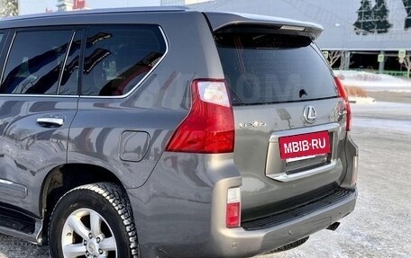 Lexus GX II, 2010 год, 3 300 000 рублей, 26 фотография