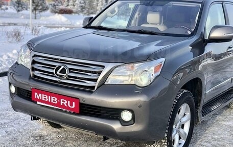 Lexus GX II, 2010 год, 3 300 000 рублей, 23 фотография