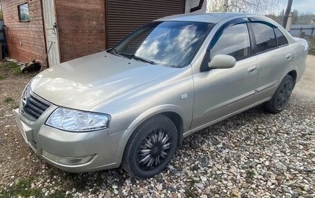 Nissan Almera Classic, 2006 год, 340 000 рублей, 3 фотография