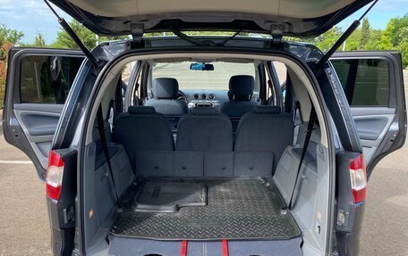 Ford Galaxy II, 2008 год, 1 200 000 рублей, 15 фотография