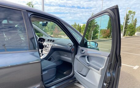 Ford Galaxy II, 2008 год, 1 200 000 рублей, 12 фотография
