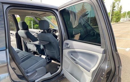Ford Galaxy II, 2008 год, 1 200 000 рублей, 13 фотография