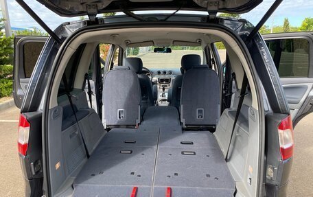 Ford Galaxy II, 2008 год, 1 200 000 рублей, 16 фотография