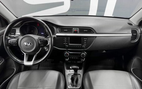 KIA Rio IV, 2018 год, 1 399 900 рублей, 9 фотография