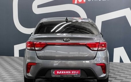 KIA Rio IV, 2018 год, 1 399 900 рублей, 6 фотография