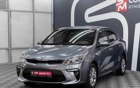 KIA Rio IV, 2018 год, 1 399 900 рублей, 3 фотография