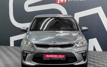 KIA Rio IV, 2018 год, 1 399 900 рублей, 2 фотография