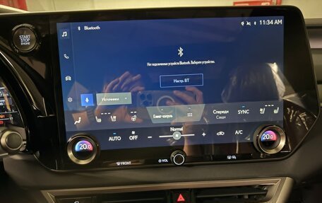 Lexus RX IV рестайлинг, 2025 год, 11 590 000 рублей, 20 фотография