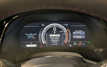 Lexus RX IV рестайлинг, 2025 год, 11 590 000 рублей, 22 фотография