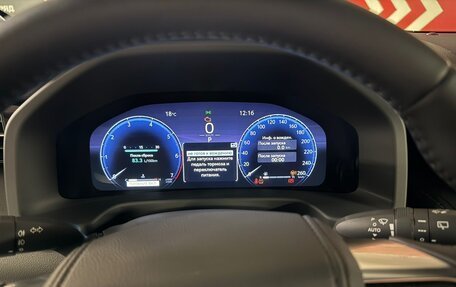 Toyota Land Cruiser, 2026 год, 15 790 000 рублей, 31 фотография