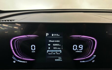 KIA Sportage IV рестайлинг, 2022 год, 2 905 000 рублей, 6 фотография