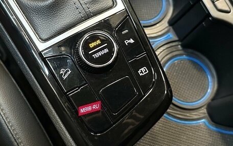 KIA Sportage IV рестайлинг, 2022 год, 2 905 000 рублей, 9 фотография