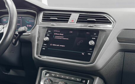 Volkswagen Tiguan II, 2019 год, 2 399 900 рублей, 10 фотография