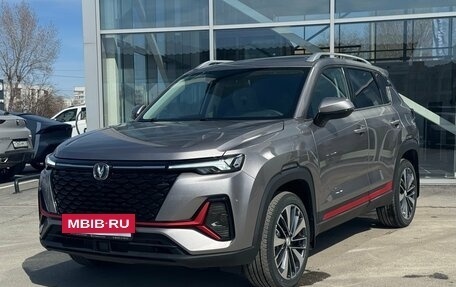 Changan CS35 Plus, 2025 год, 2 839 900 рублей, 2 фотография