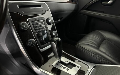 Volvo XC70 II рестайлинг, 2012 год, 1 750 000 рублей, 12 фотография