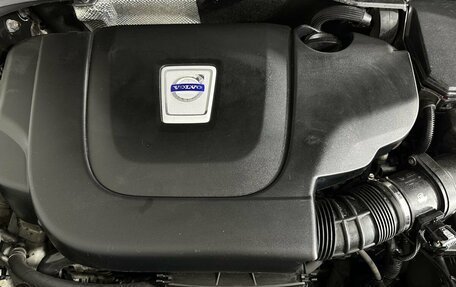 Volvo XC70 II рестайлинг, 2012 год, 1 750 000 рублей, 18 фотография