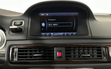 Volvo XC70 II рестайлинг, 2012 год, 1 750 000 рублей, 11 фотография