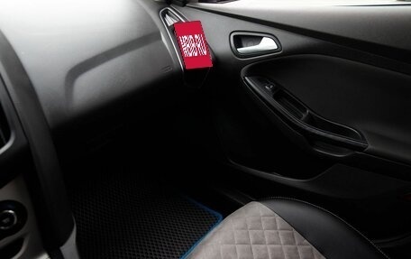Ford Focus III, 2012 год, 810 000 рублей, 19 фотография