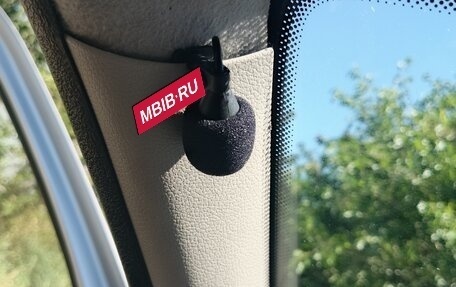 Renault Logan I, 2012 год, 590 000 рублей, 19 фотография