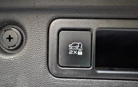 Changan CS35 Plus, 2023 год, 1 010 000 рублей, 12 фотография