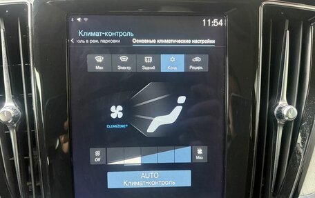 Volvo V60 Cross Country II, 2021 год, 3 899 000 рублей, 23 фотография