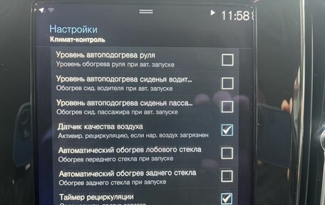 Volvo V60 Cross Country II, 2021 год, 3 899 000 рублей, 30 фотография