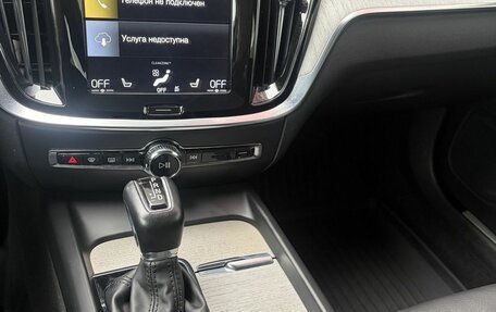 Volvo V60 Cross Country II, 2021 год, 3 899 000 рублей, 33 фотография